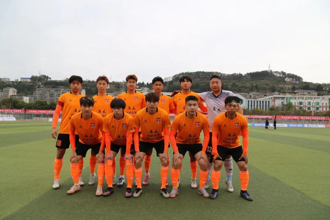 九游-3月3日，广元剑门雄关队与乐山味道非常队激战，经过90分钟最终...