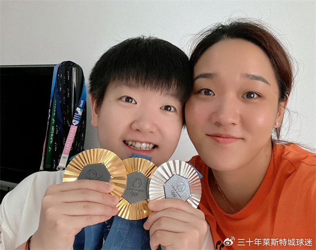 九游app下载-孙颖莎陪练退役有原因，王皓躲尴尬提问，日本人批评林诗栋跳球桌|国家队|孙铭阳|世乒赛|国乒|洛杉矶奥运会_新浪体育_新浪新闻